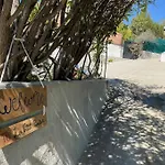Chalet Le Petit Paradis *