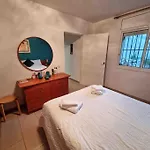 Le Petit Paradis Olivella